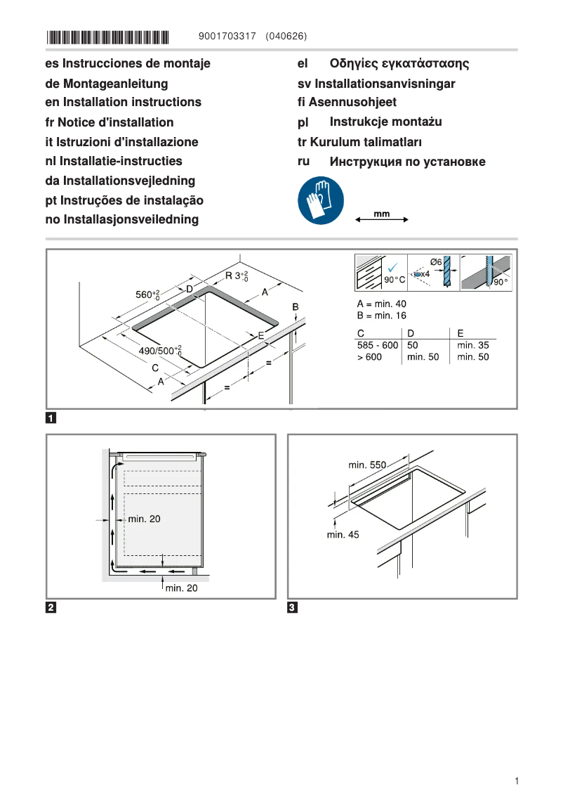 Page 1 de la notice Manuel utilisateur Siemens ED677HSC1E
