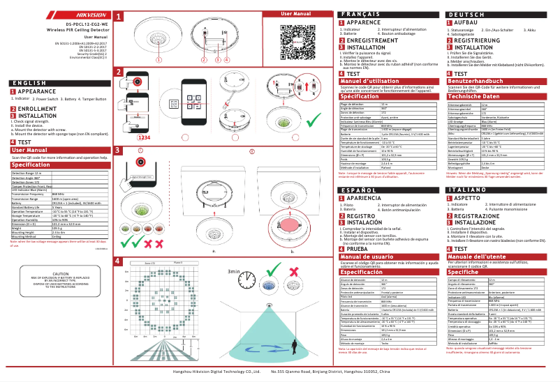 Página 1 del manual Guía de inicio rápido Hikvision DS-PDCL12-EG2-WE