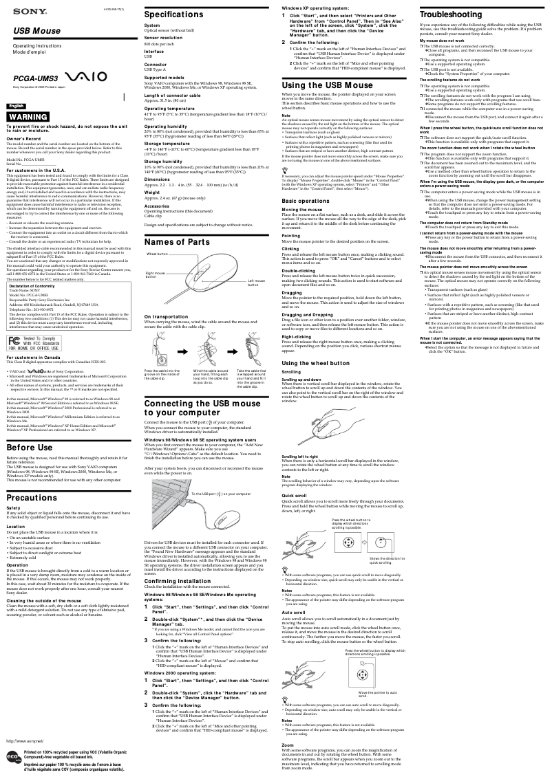 Page 1 de la notice Manuel utilisateur Sony PCGA-UMS3