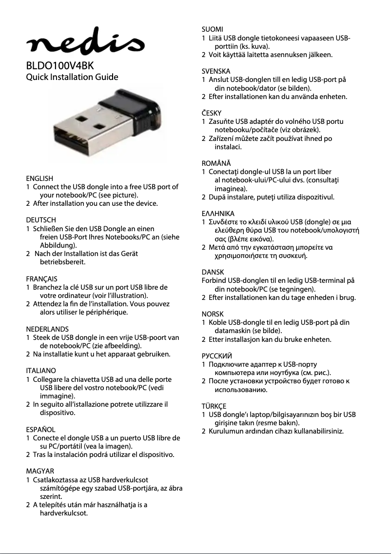 Page 1 de la notice Manuel utilisateur Nedis BLDO100V4BK