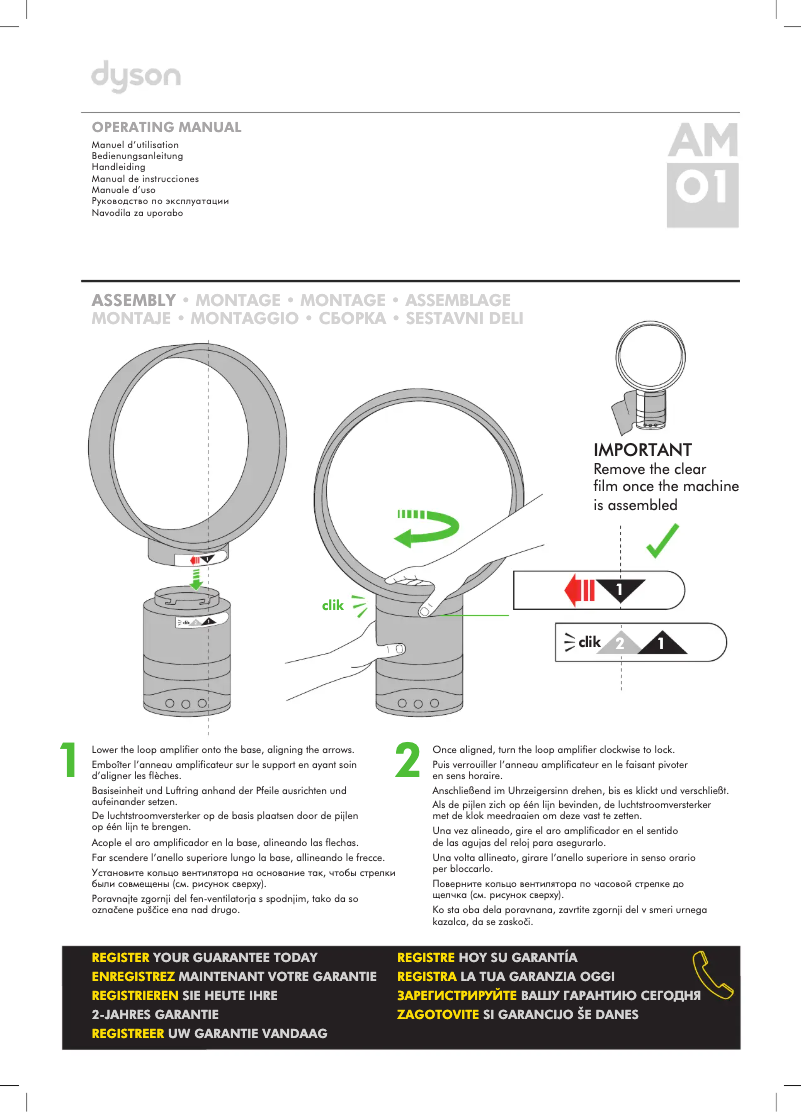 Página 1 del manual Manual de usuario Dyson AM01