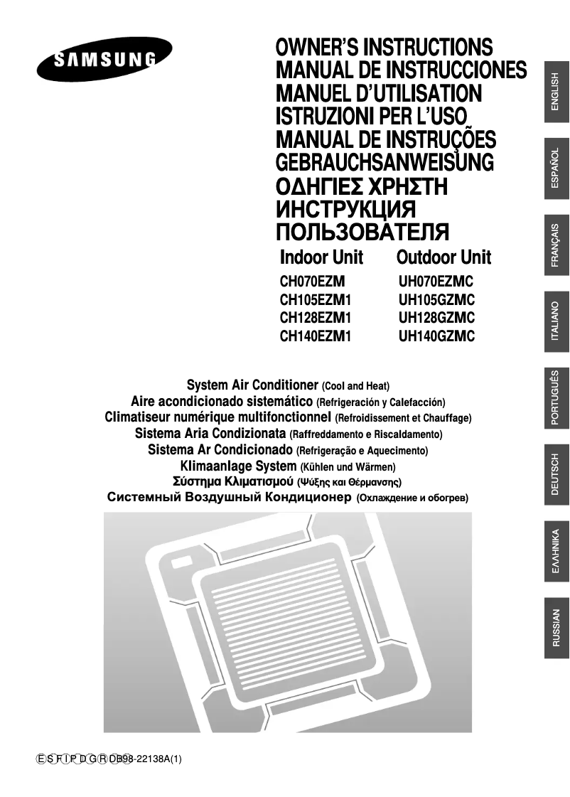 Página 1 del manual Manual de usuario Samsung CH070EZM