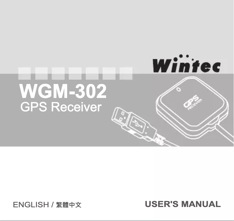 Page 1 de la notice Manuel utilisateur Wintec WGM-302