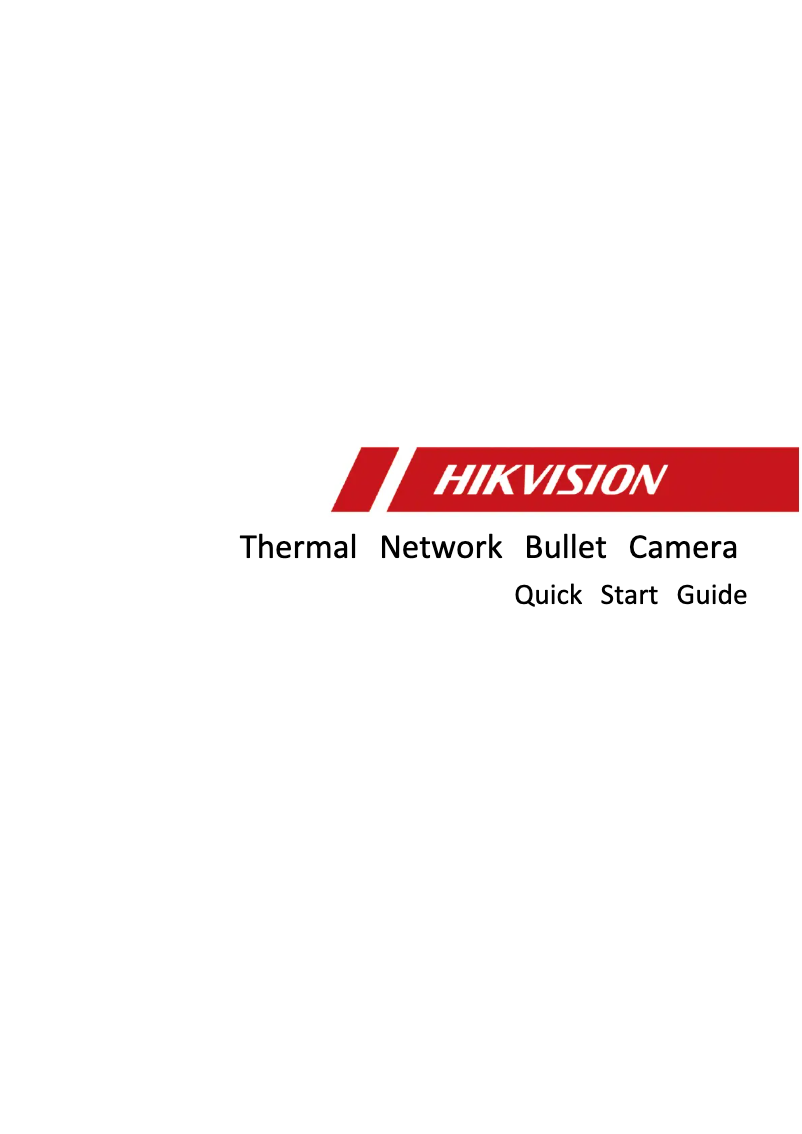 Página 1 del manual Guía de inicio rápido Hikvision DS-2TD2167-7
