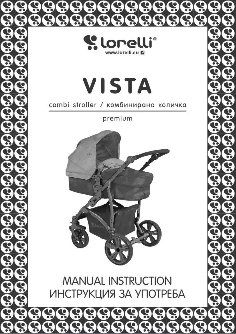 Page 1 de la notice Manuel utilisateur Lorelli Vista