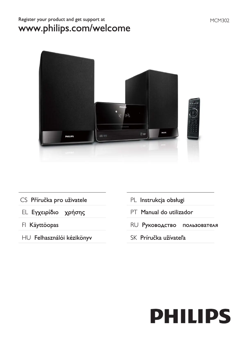 Page 1 of the manual User Manual Philips MCM302