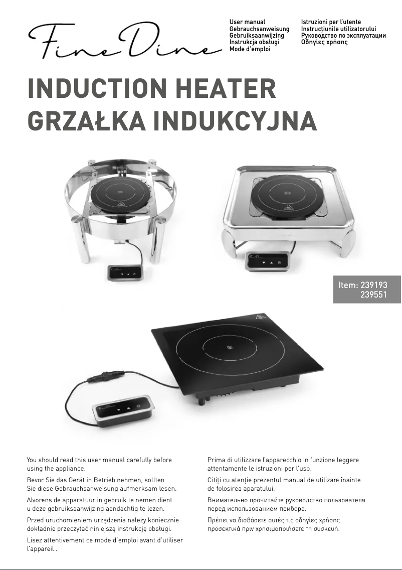 Page 1 de la notice Manuel utilisateur Fine Dine 239551