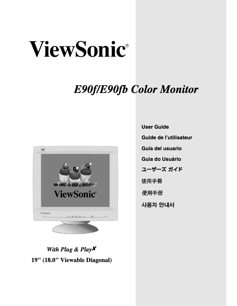 Página 1 del manual Manual de usuario Viewsonic E90fb