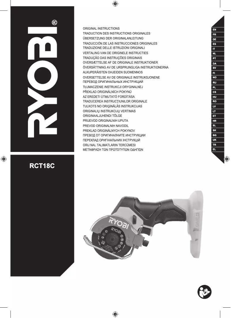 Page 1 de la notice Manuel utilisateur RYOBI ONE+ R18IW7