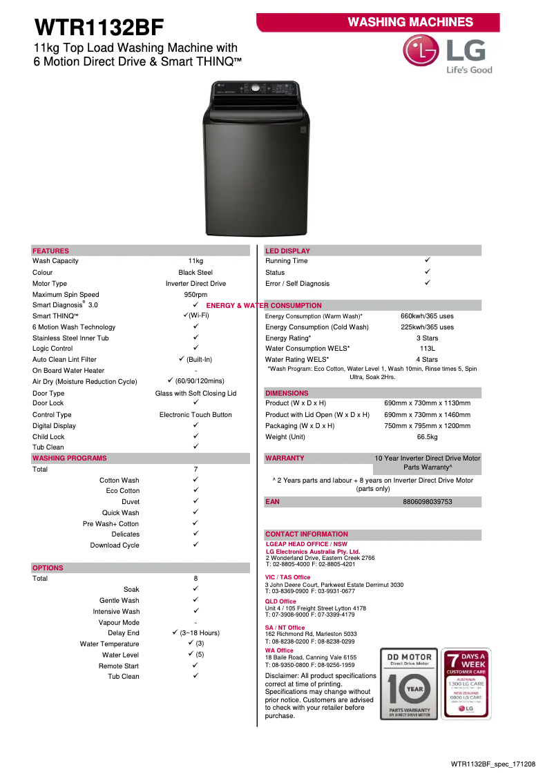 Página 1 del manual Ficha técnica LG WTR1132BF