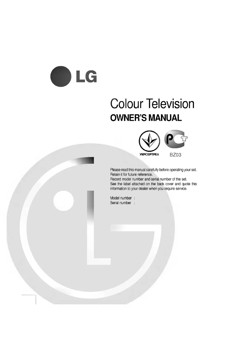 Page 1 de la notice Manuel utilisateur LG RT-21FA32X