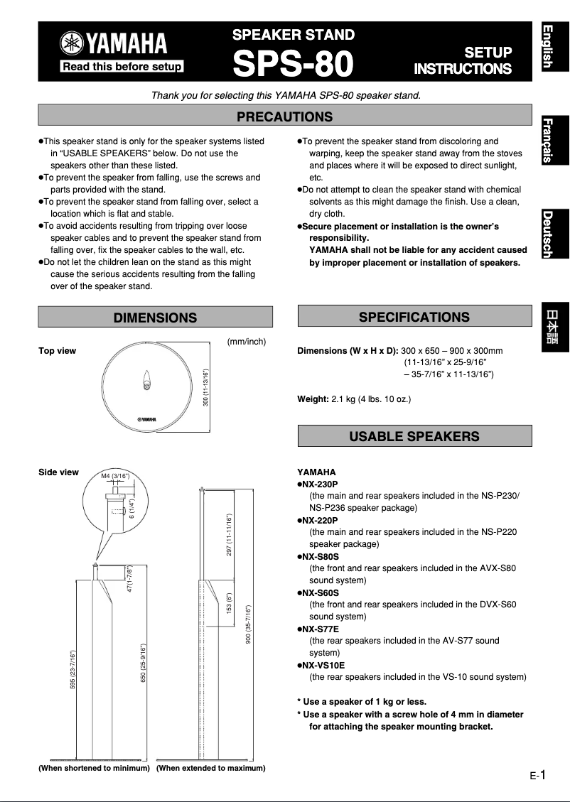 Page 1 de la notice Manuel utilisateur Yamaha SPS-80