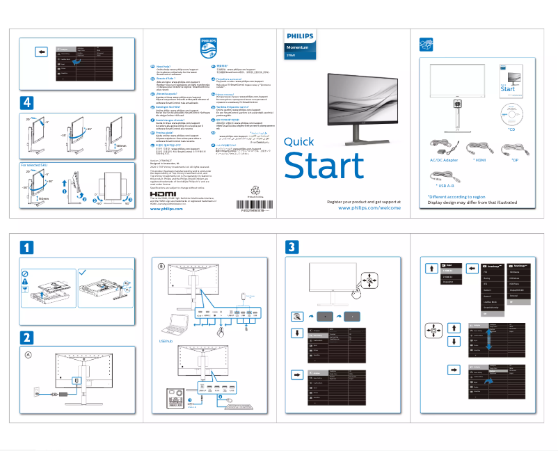 Image de la première page du manuel de l'appareil Momentum 275M1RZ