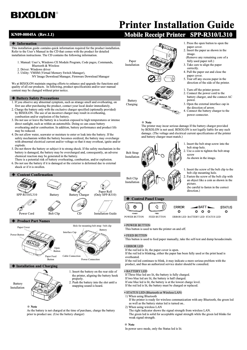 Page 1 of the manual Installation Guide Bixolon SPP-L310