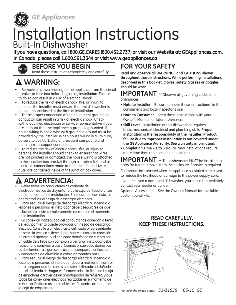 Page 1 de la notice Guide d'installation GE GDF510PMDSA
