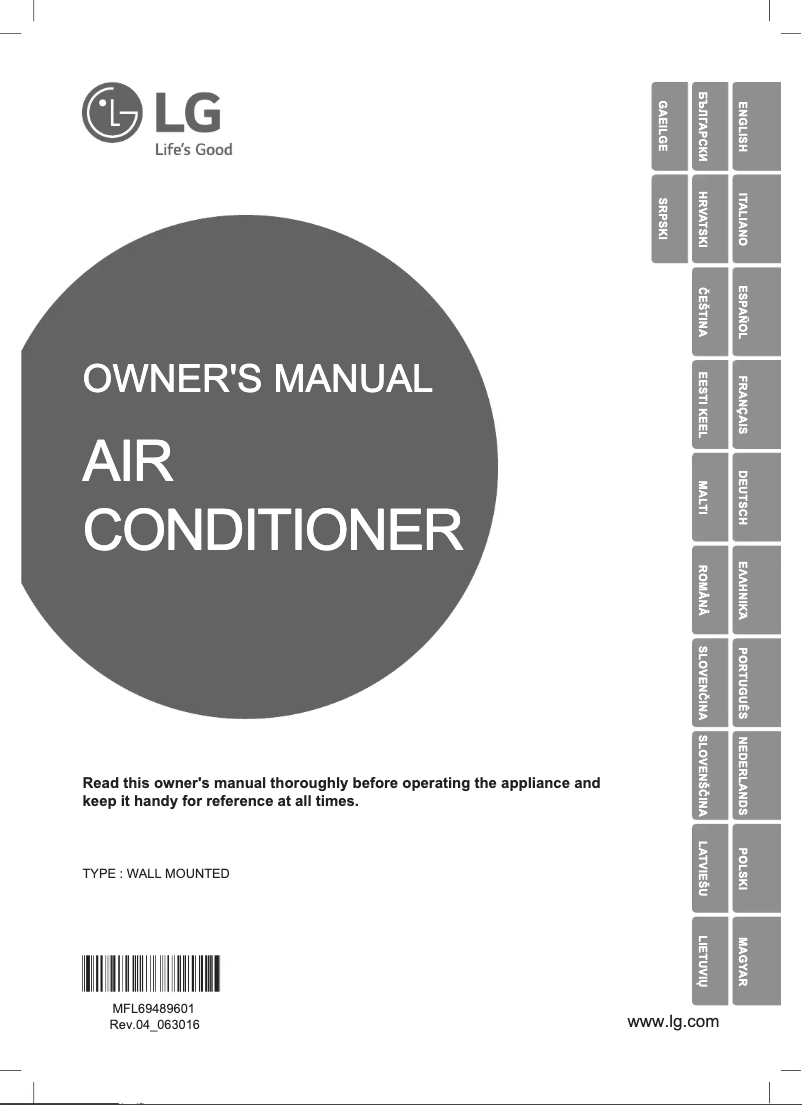 Page 1 de la notice Manuel utilisateur LG D12RN.UL2