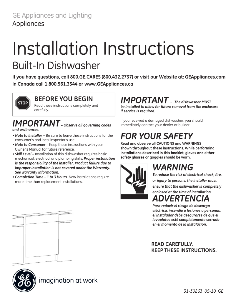 Page n°1 - Guide d'installation GE GLDT690TWW