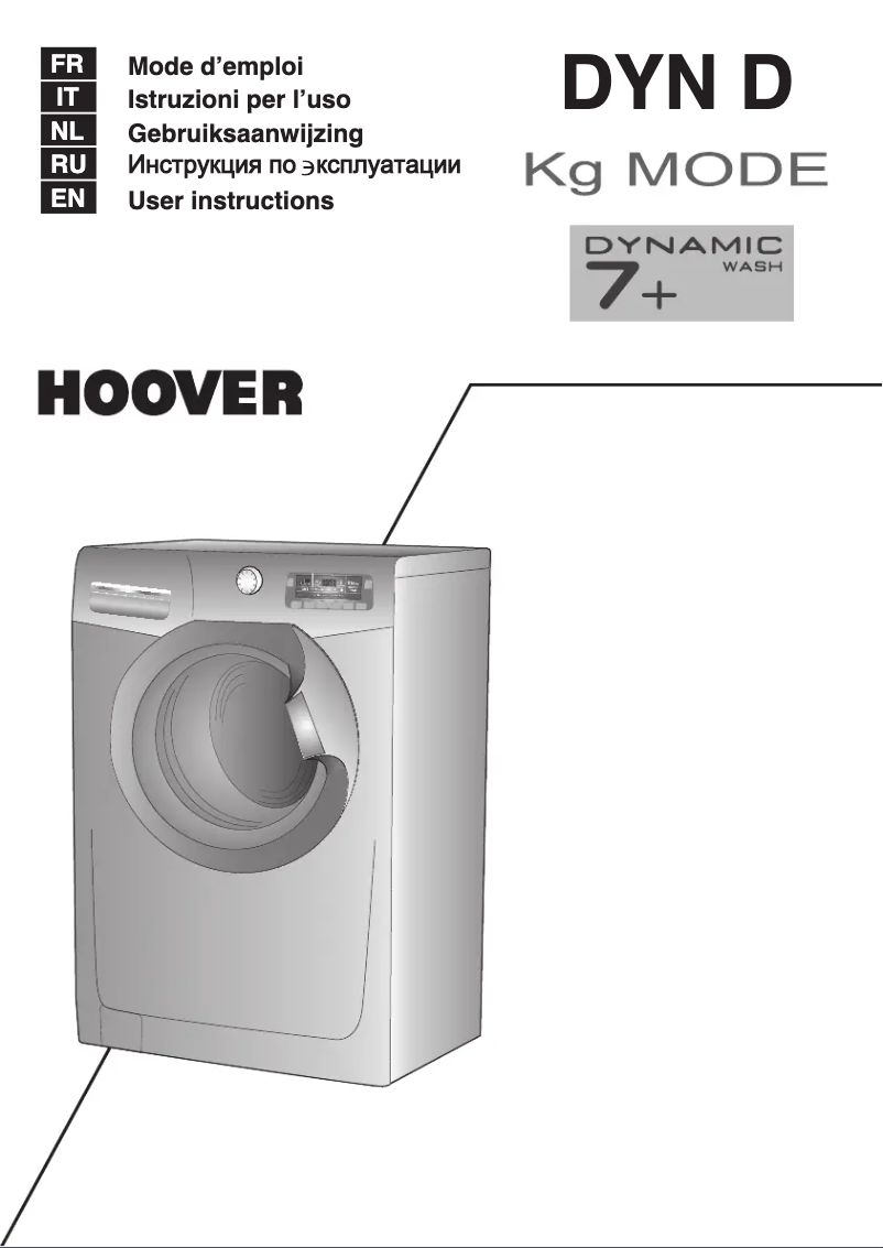 Page 1 de la notice Manuel utilisateur Hoover DYN 7144 D