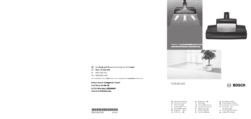 Page 1 de la notice Manuel utilisateur Bosch BGL3C236