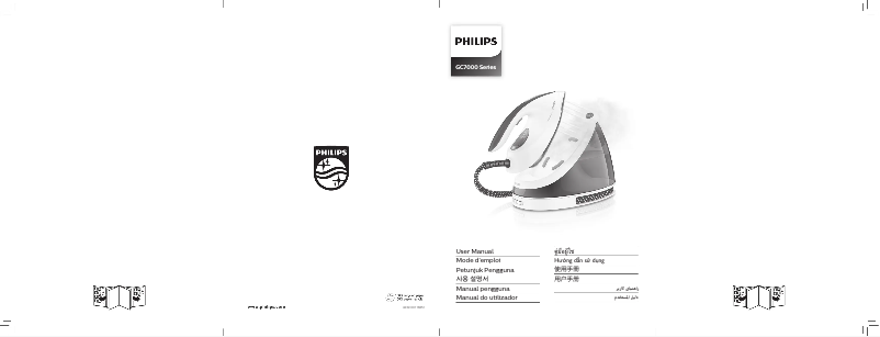 Página 1 del manual Manual de usuario Philips PerfectCare Viva GC7031