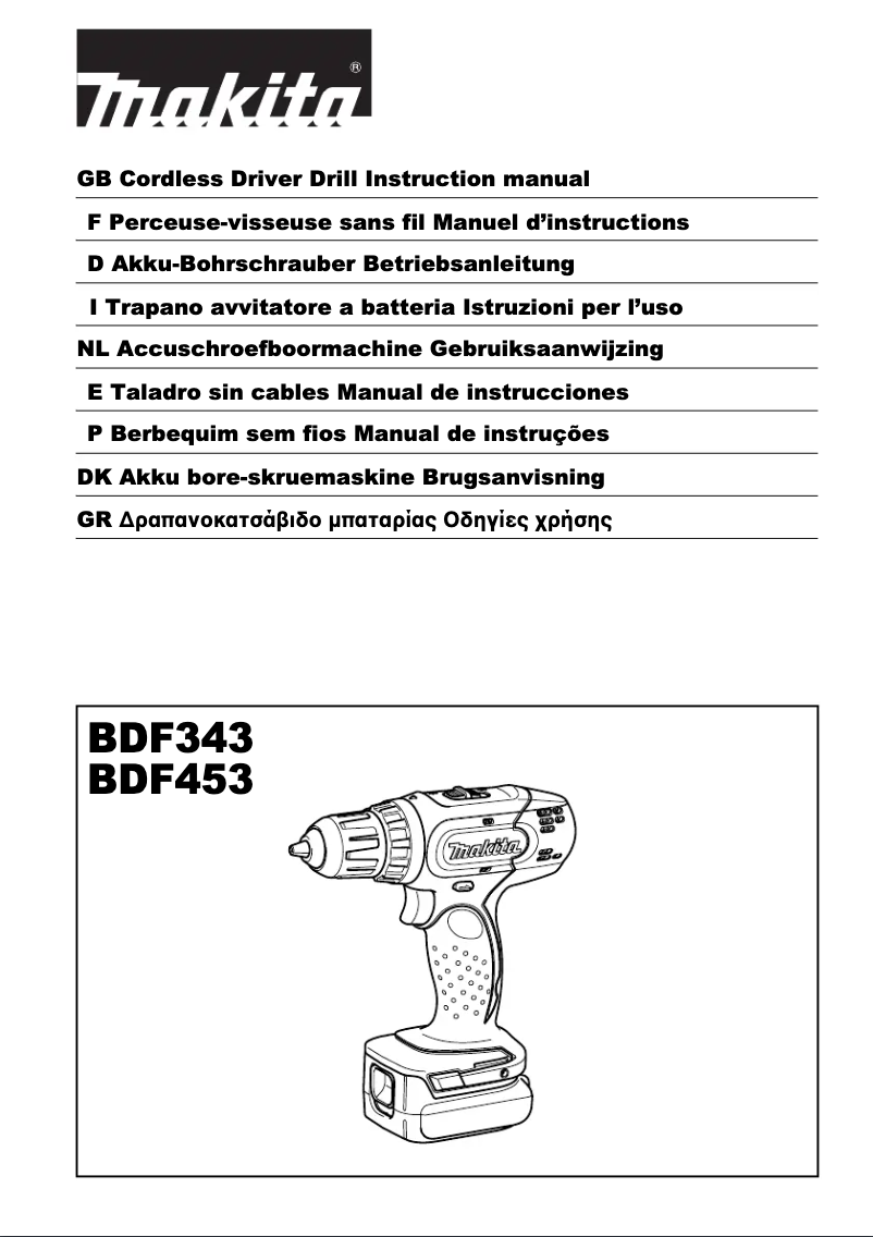 Page 1 de la notice Manuel utilisateur Makita BDF343SHEX