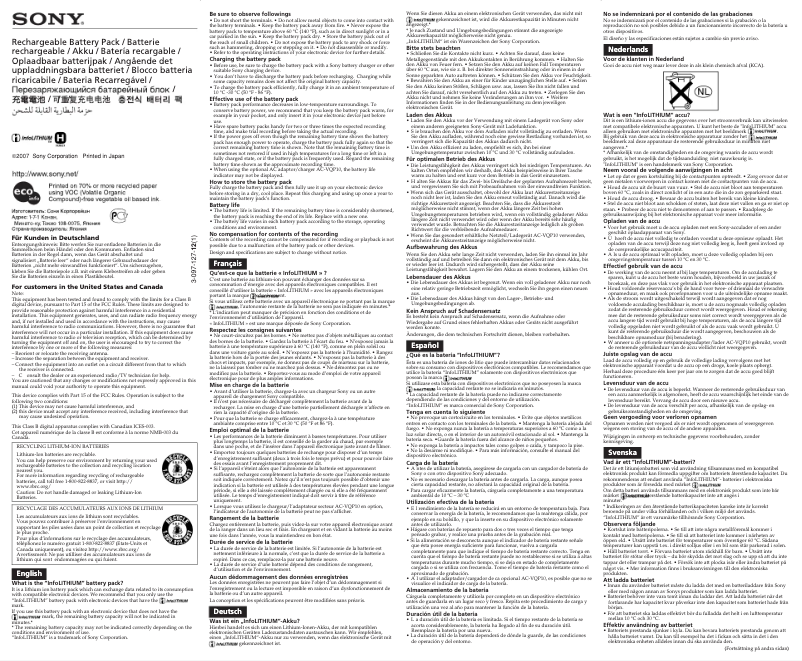Page n°1 - Manuel utilisateur Sony NP-FH50