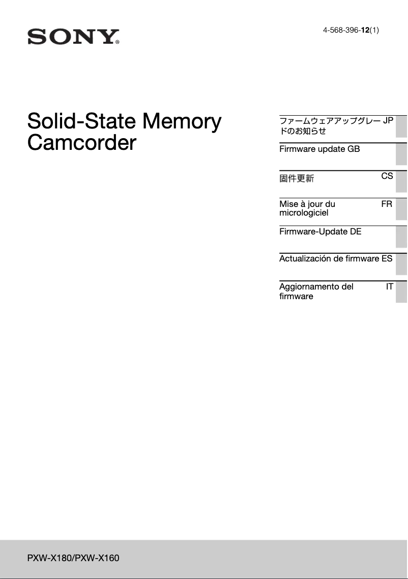 Page 1 de la notice Manuel utilisateur Sony PXW-X160