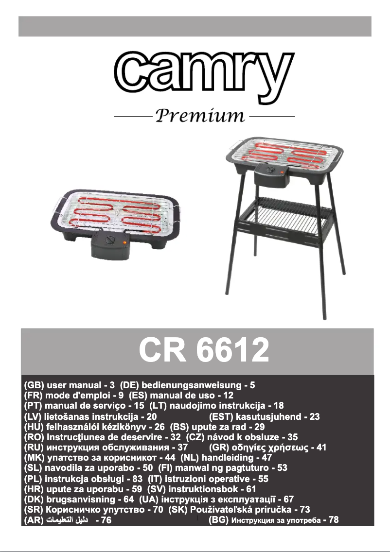 Page 1 de la notice Manuel utilisateur Camry CR 6612