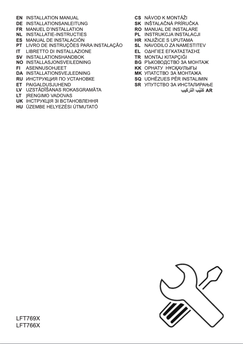 Page 1 de la notice Guide d'installation Electrolux LFT766X