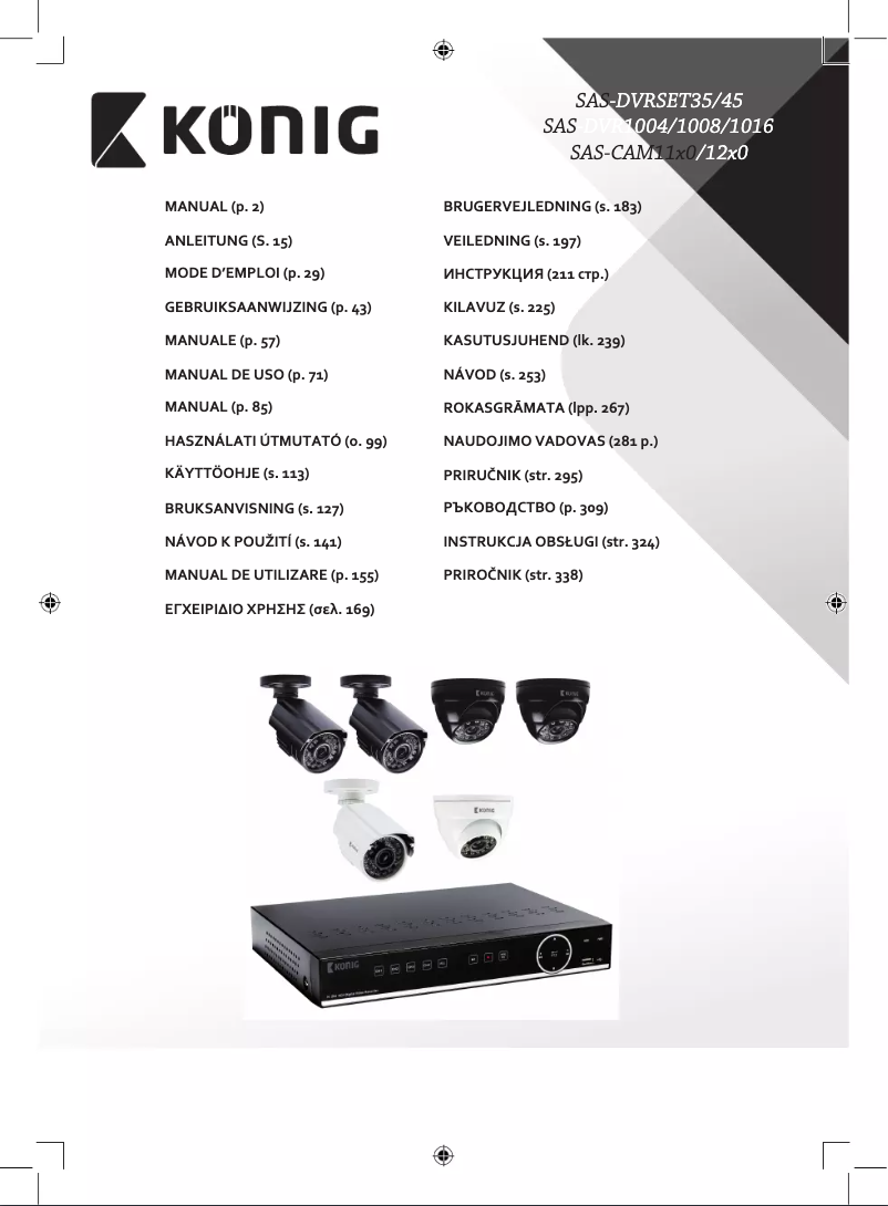 Página 1 del manual Manual de usuario Konig SAS-CAM1110