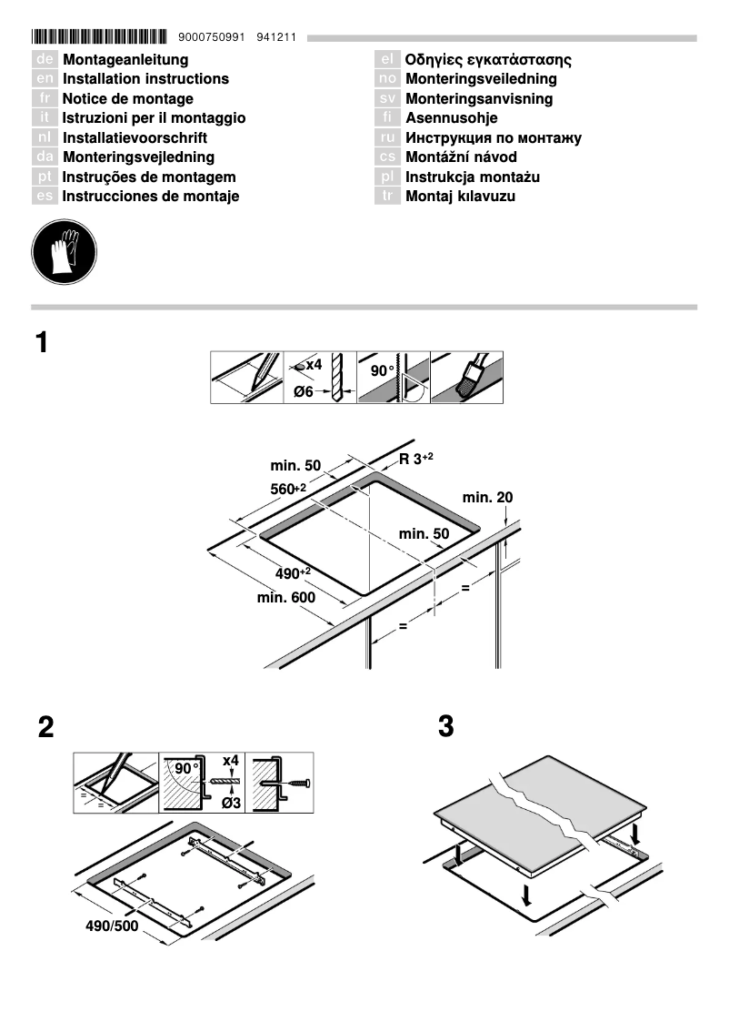 Page 1 de la notice Manuel utilisateur Siemens ET645NE17
