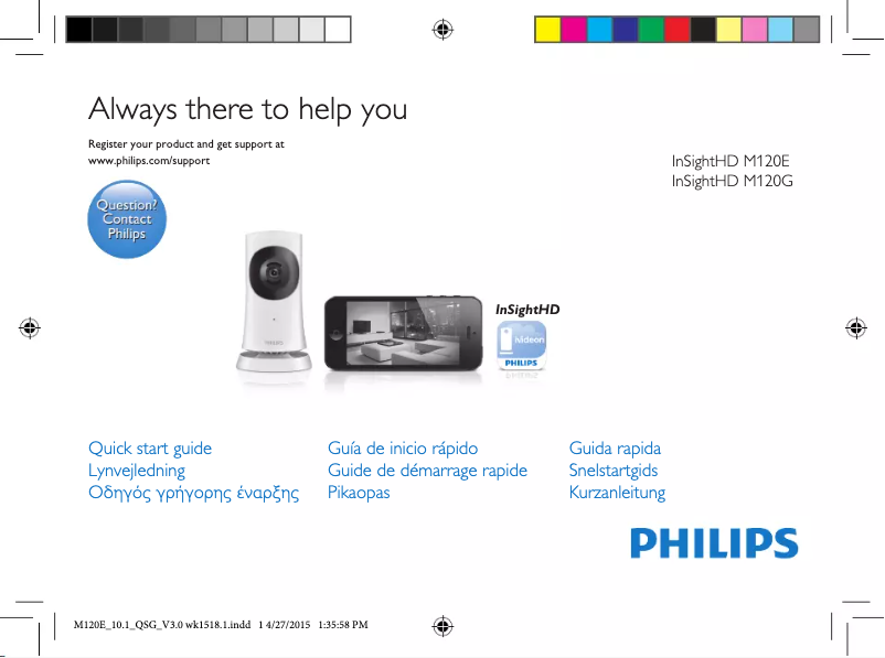 Page 1 of the manual Quick Start Guide Philips M120E