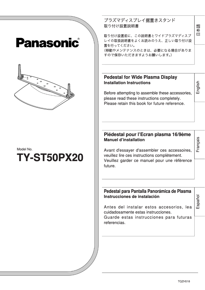 Page 1 de la notice Manuel utilisateur Panasonic TY-ST50PX20