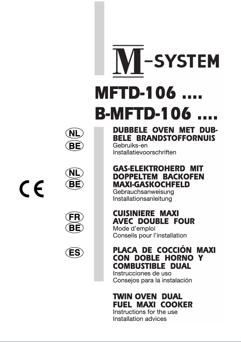 Page 1 de la notice Manuel utilisateur M-System MFTD-106
