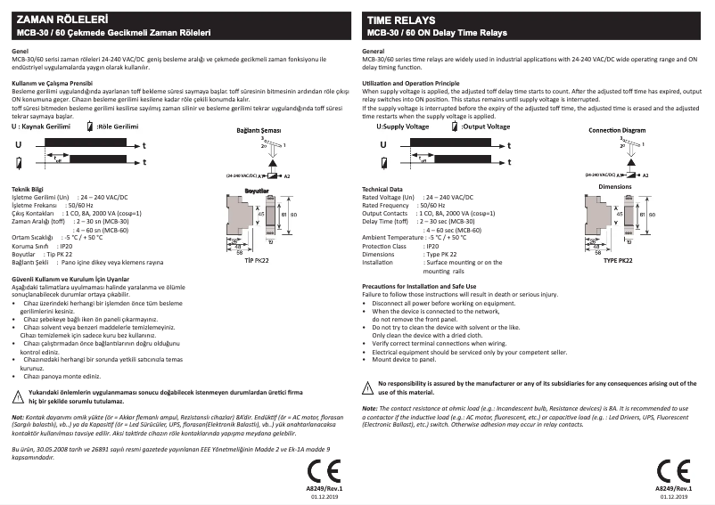 Page 1 de la notice Guide d'installation ENTES MCB-30