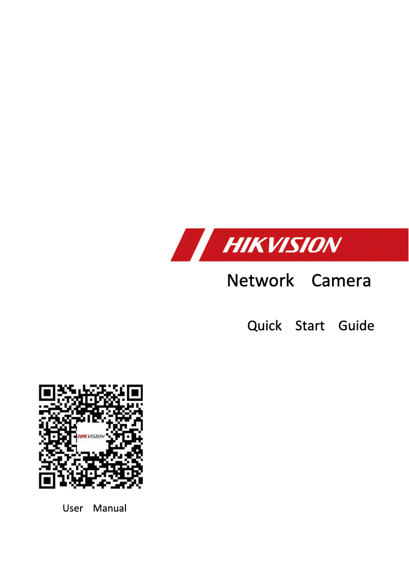 Página 1 del manual Guía de inicio rápido Hikvision IDS-2CD7A86G0-IZHS