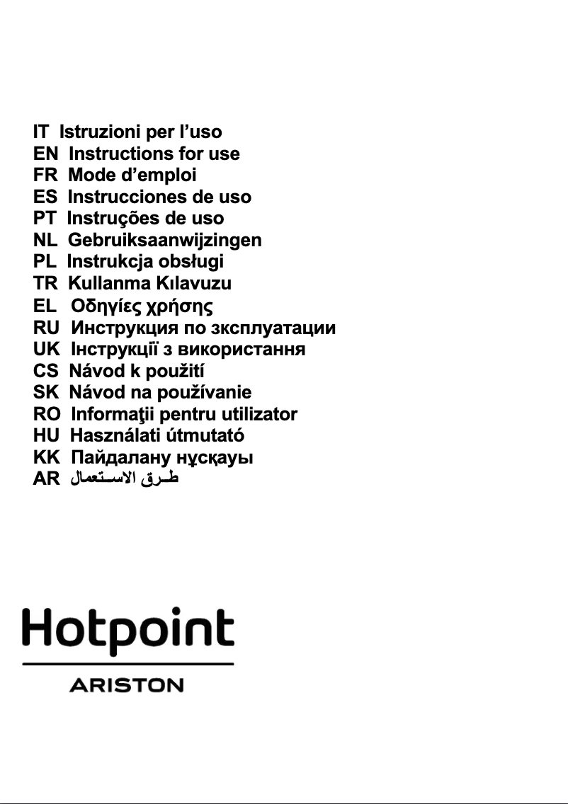 Page 1 de la notice Manuel utilisateur Hotpoint HHBS 6.7F LT X