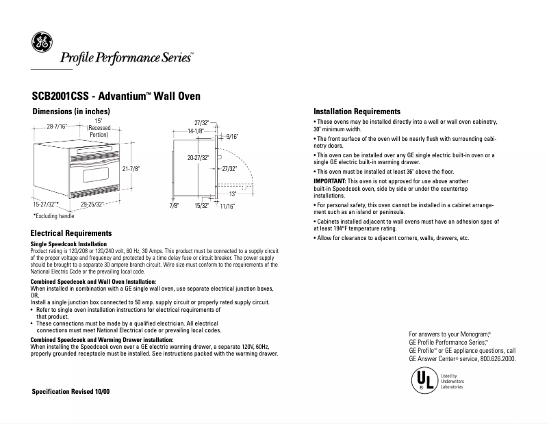 Page 1 de la notice Fiche technique Advantium SCB2001CSS