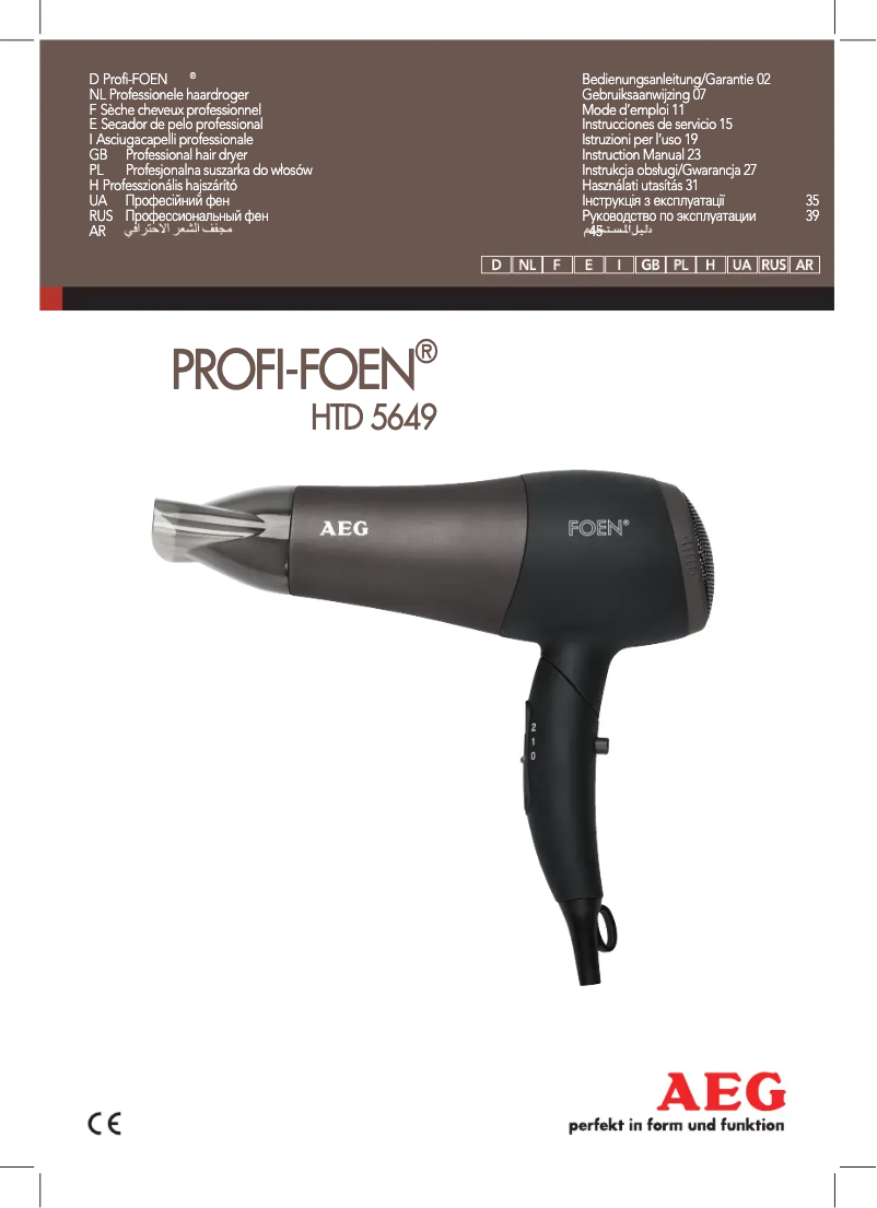 Page 1 de la notice Manuel utilisateur AEG HTD 5649