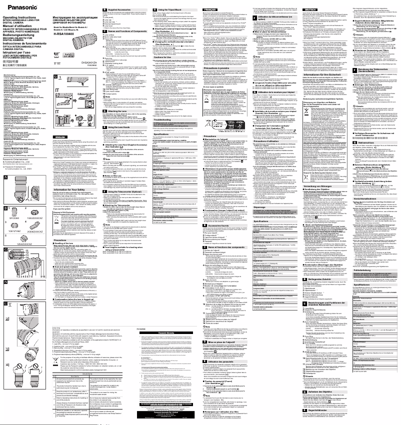 Page 1 de la notice Manuel utilisateur Panasonic H-RSA100400