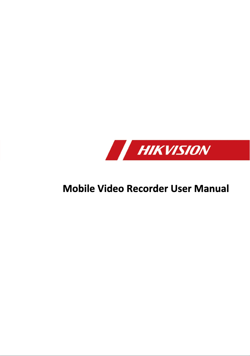 Page 1 de la notice Manuel utilisateur Hikvision DS-MP5605HN