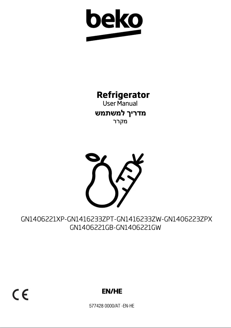 Page 1 de la notice Manuel utilisateur Beko GN1406221GW