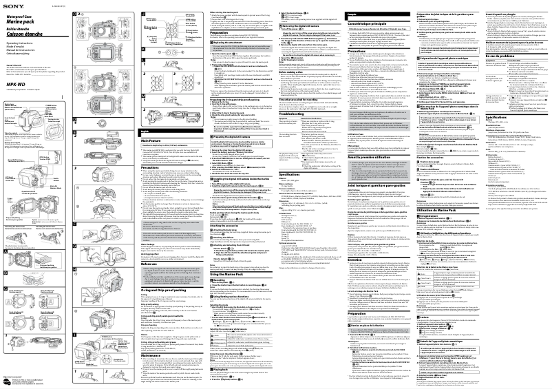 Page 1 de la notice Manuel utilisateur Sony MPK-WD