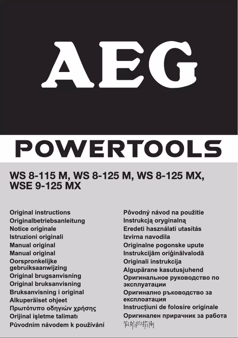 Page 1 de la notice Manuel utilisateur AEG WS 8-125 MX