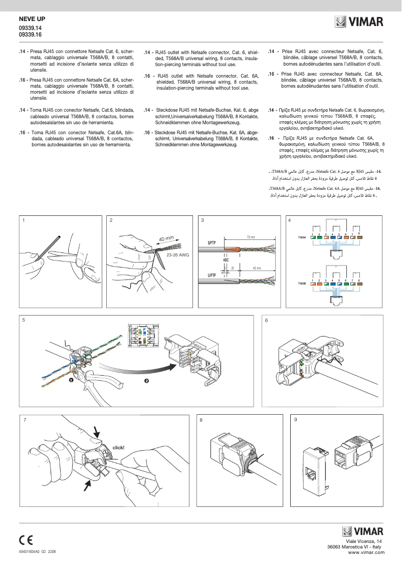 Página 1 del manual Manual de usuario Vimar 09339.16.CM