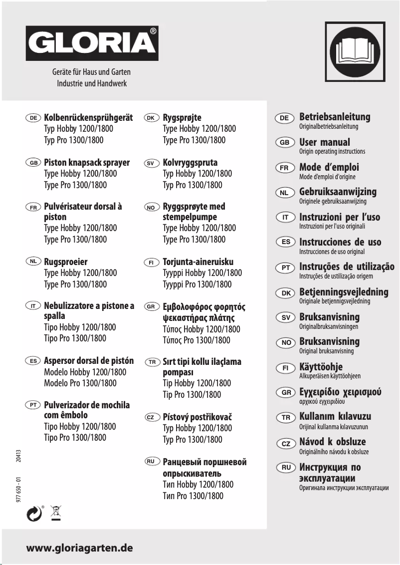 Page 1 de la notice Manuel utilisateur GLORIA Pro 1300