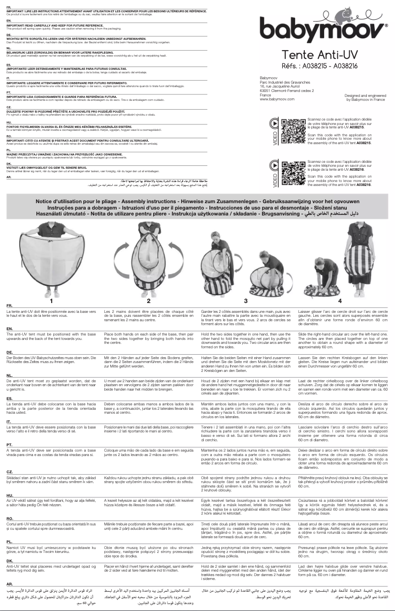 Page 1 de la notice Manuel utilisateur Babymoov Tente Anti-UV