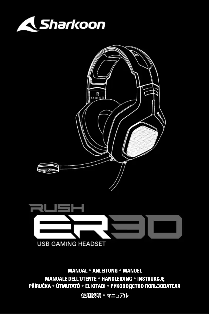 Page 1 de la notice Manuel utilisateur Sharkoon Rush ER30