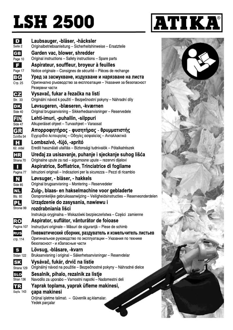 Page 1 de la notice Manuel utilisateur ATIKA LSH 2500