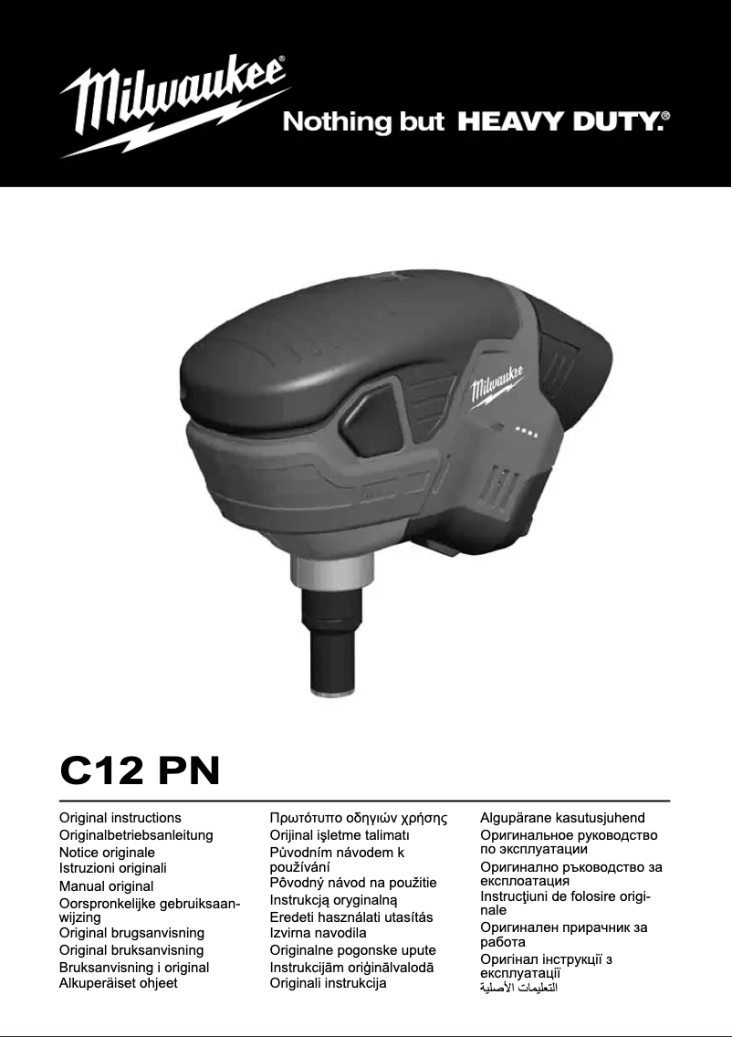 Page 1 de la notice Manuel utilisateur Milwaukee M12 C12 PN